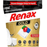 All-in-One Dish Rinse Capsules, Dishwasher Tablets with Salt, Rinse Aid, Limescale Protection & Grease Dissolving Power, Dishwasher Capsules - Grease Dissolving Power, Glass & Limescale