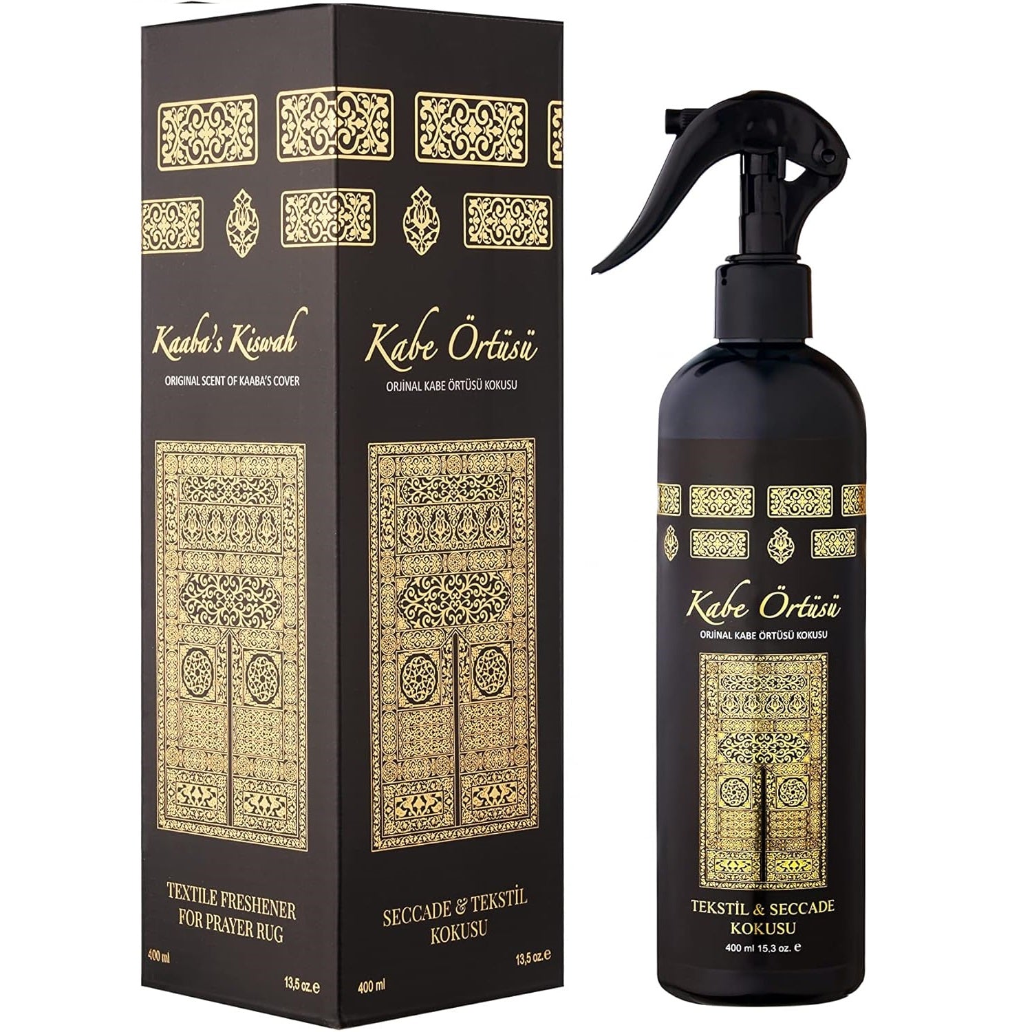 Sufi Kaaba Fragrance, Room Spray, Green, Kaaba Scent, Alcohol-Free