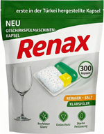 All-in-One Geschirrspülkapseln, Geschirrspültabs mit Salz, Klarspüler, Kalkschutz und Fettlösekraft, Geschirrspülkapseln – Fettlösekraft, Glas- und Kalkreinigung